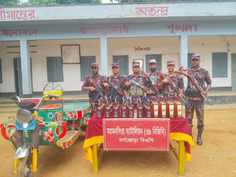 শ্রীবরদী সীমান্তে রাতভর বিজিবির পৃথক অভিযান ভারতীয় কসমেটিক ও মদ উদ্ধার